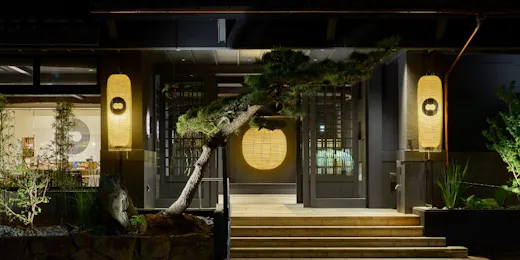 湯村温泉郷 御宿コトブキ