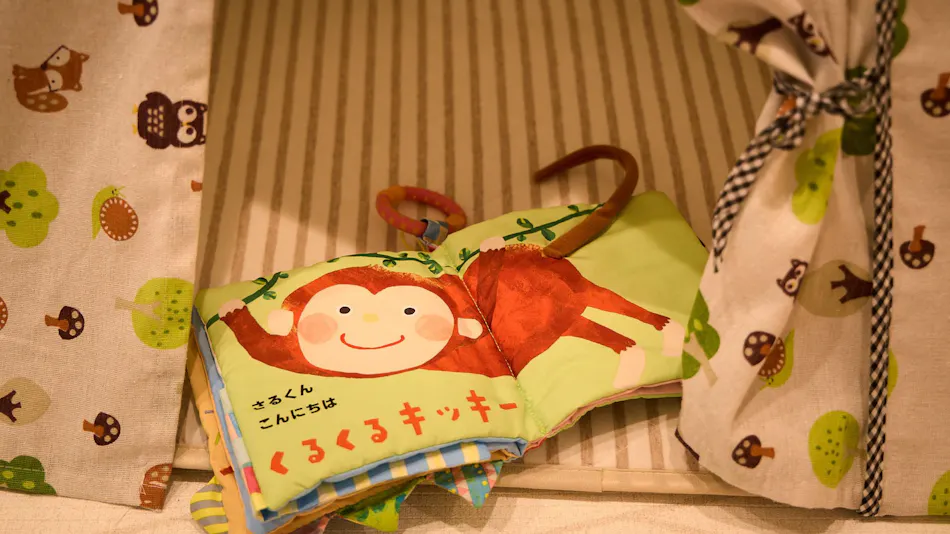 Bessho Onsen Midoriya