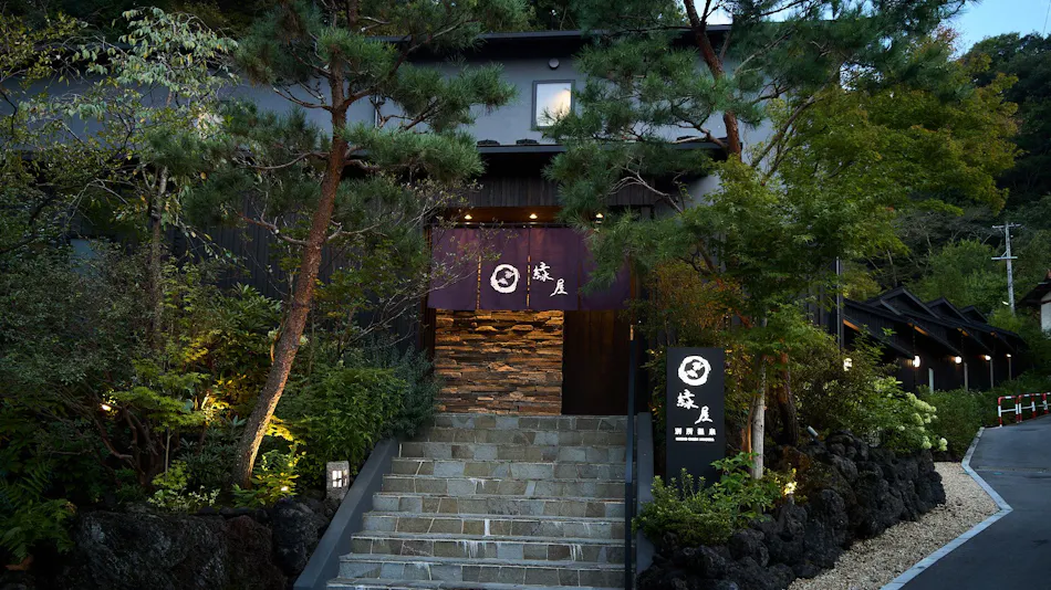 Bessho Onsen Midoriya