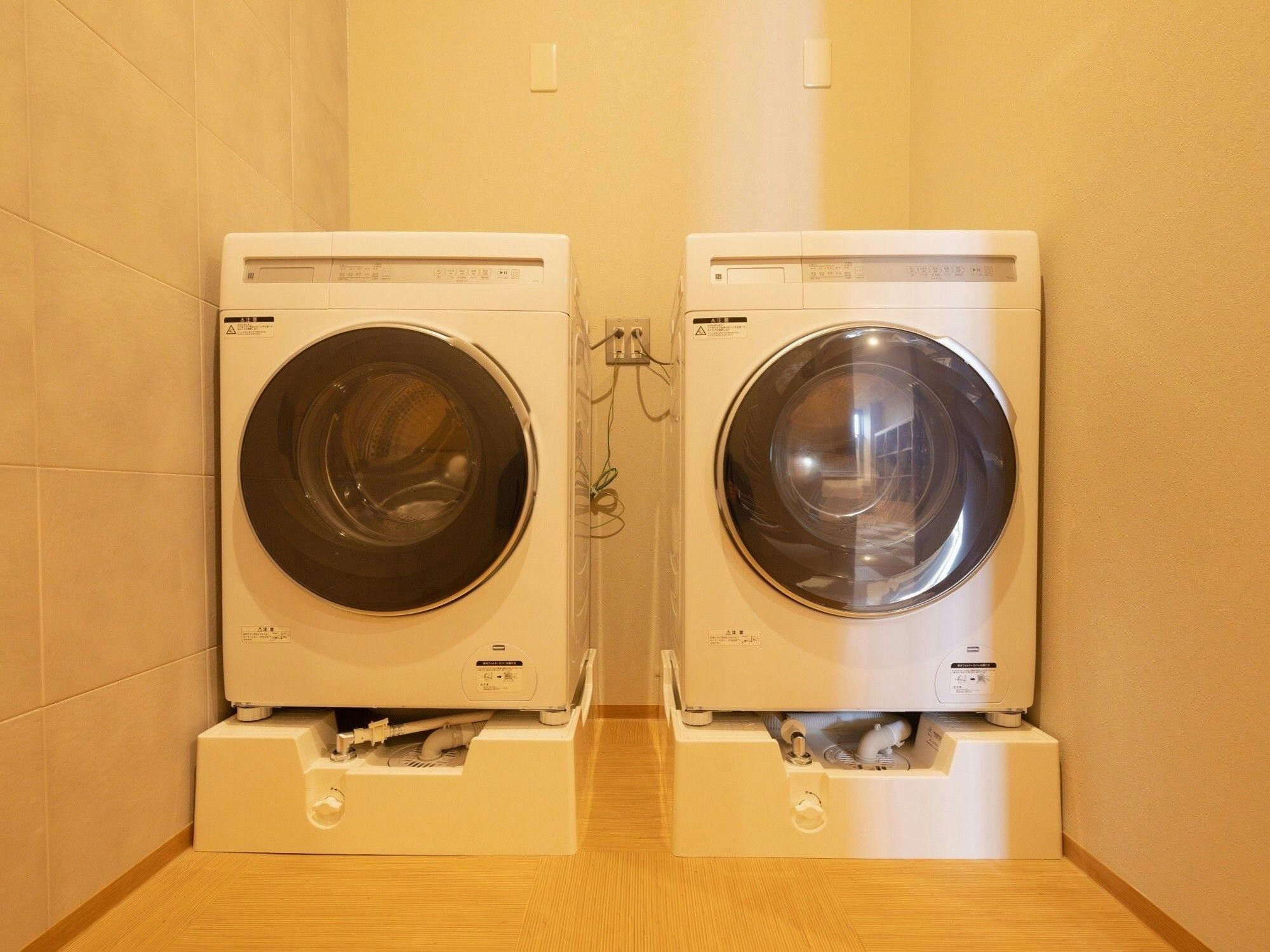 【ซักรีด】