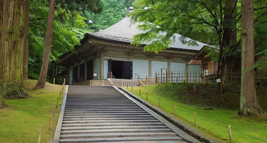 【5/2~5・GW限定】<ご夕食19:30~>中尊寺や藤原まつりの拠点に最適-四季の郷会席/2食付き