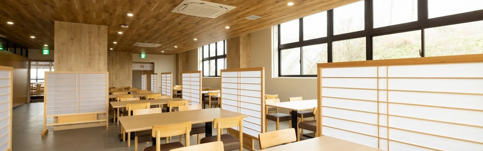 奥州・平泉温泉旅館ITSUMU