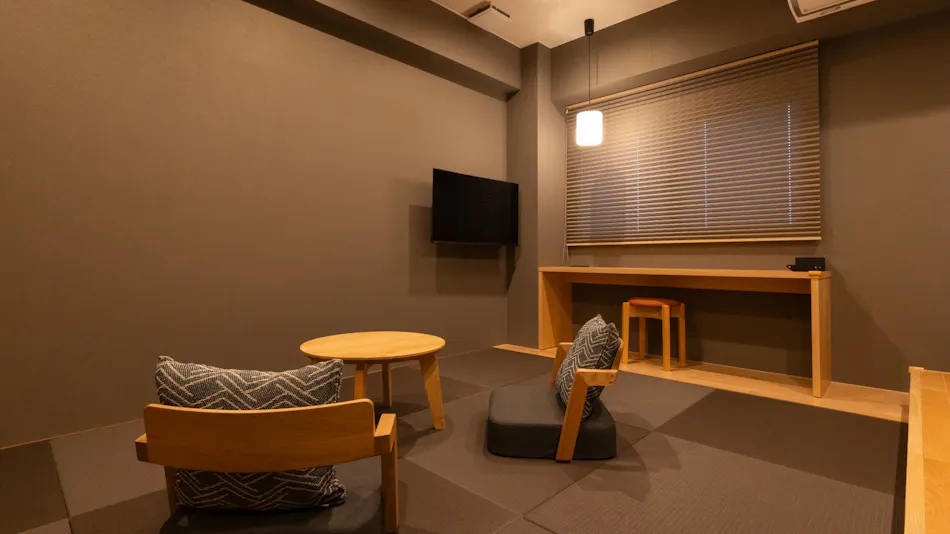 Oshu Hiraizumi Onsen Ryokan ITSUMU