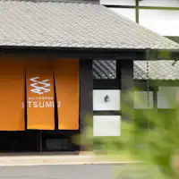 "เรียวกัง ITSUMU น้ำพุร้อน โอชู・ฮิราอิซุมิ"