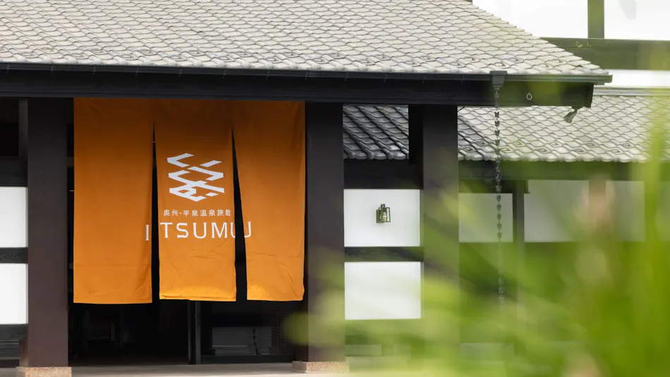 Oshu Hiraizumi Onsen Ryokan ITSUMU