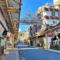 【Jalan Perbelanjaan Atami Ginza】