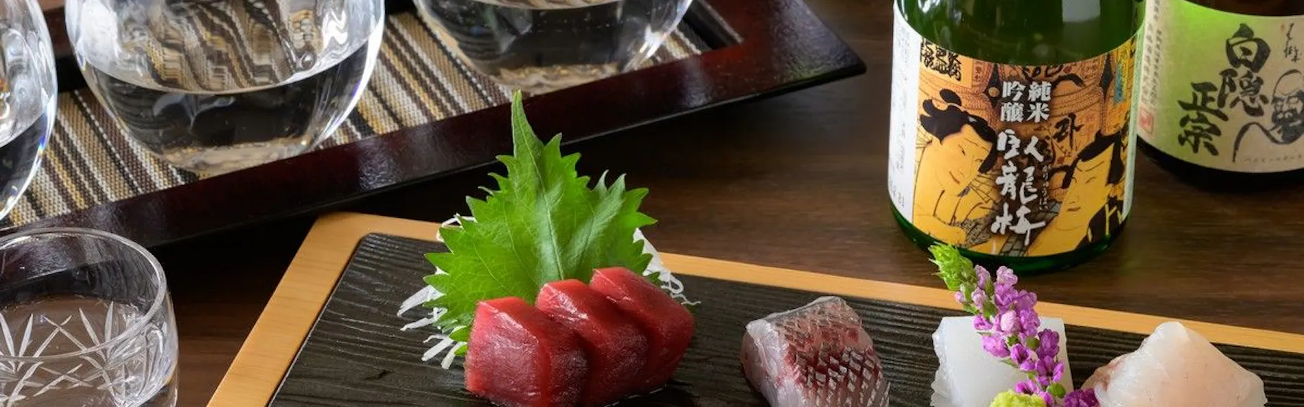 熱海 ホテル渚館