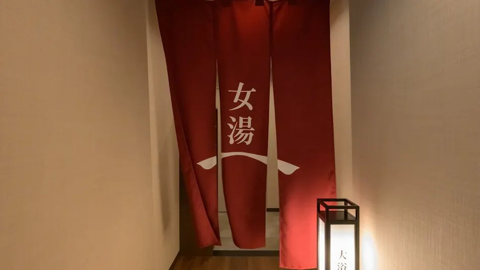 Atami Hotel Nagisakan
