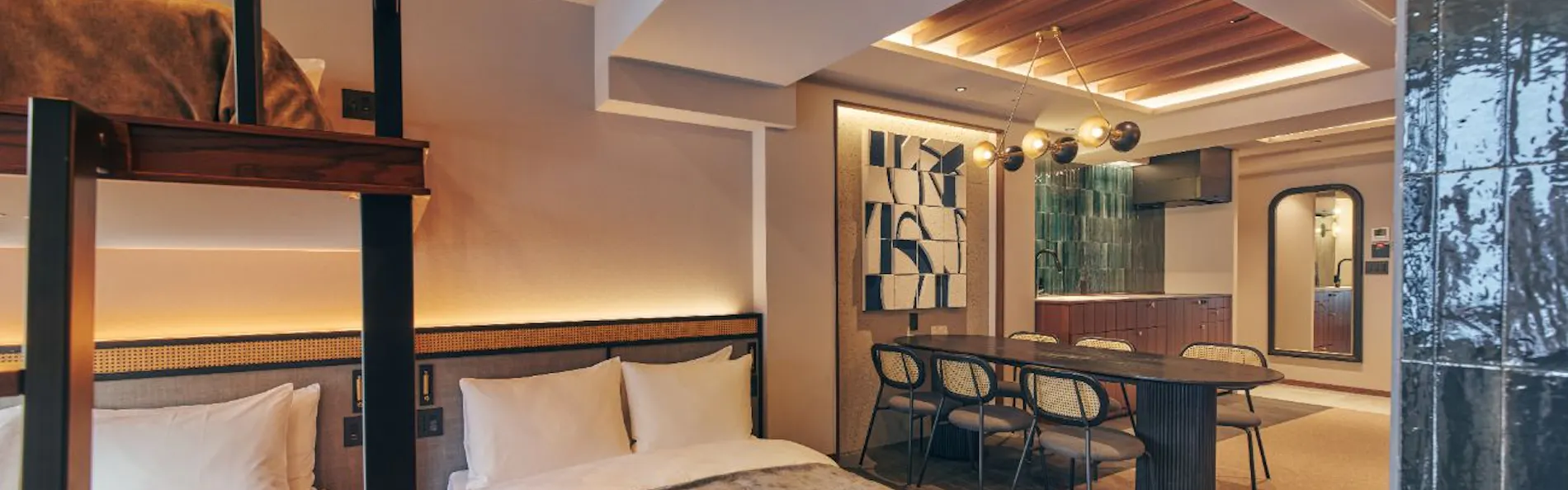 STITCH HOTEL KYOTO