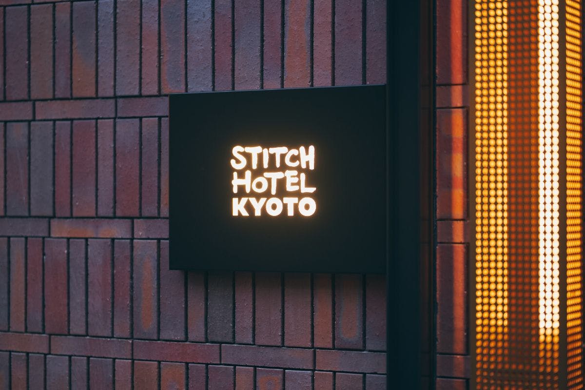 STITCH HOTEL KYOTO