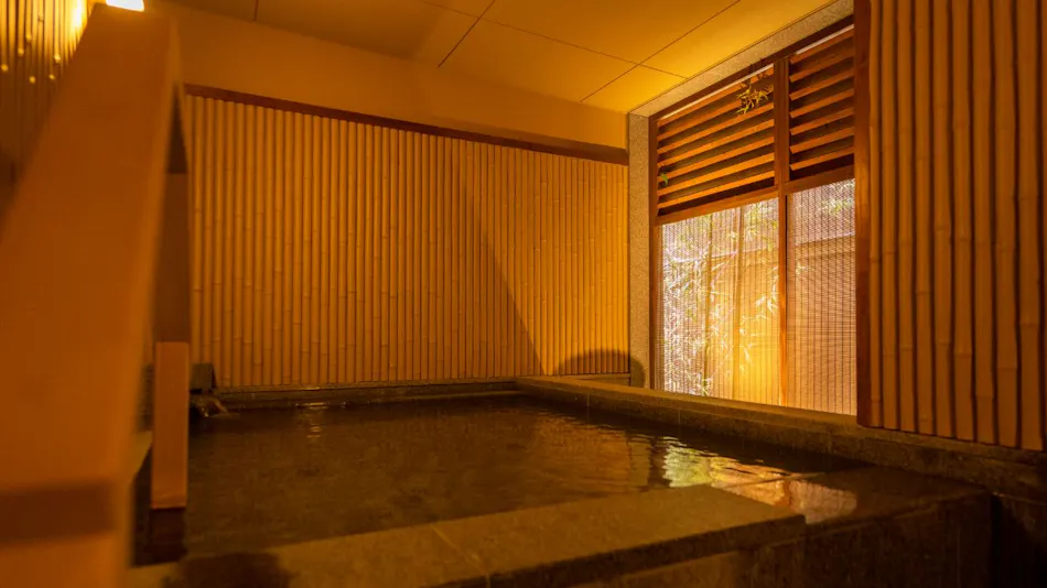 Onyado Shikishimakan (Kyoritsu Resort)