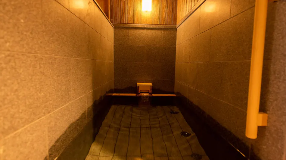 Onyado Shikishimakan (Kyoritsu Resort)