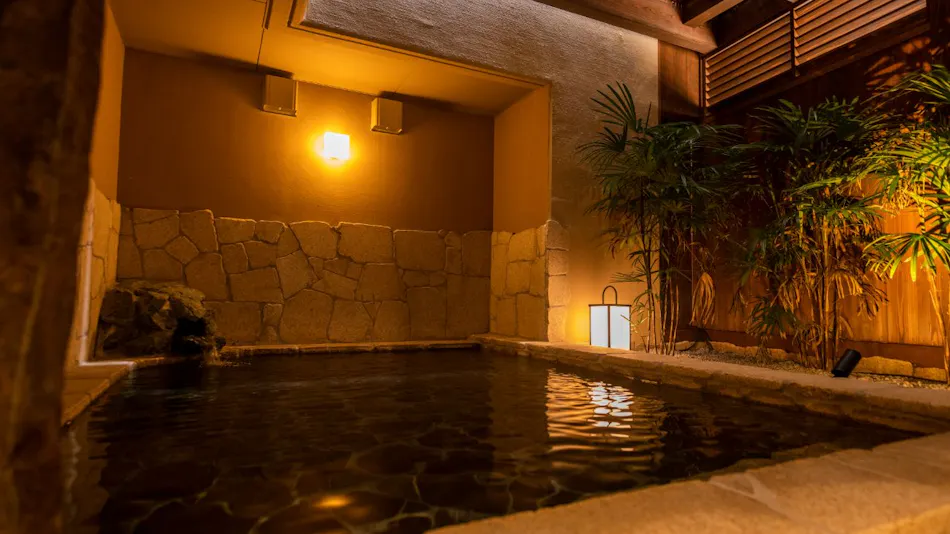 Onyado Shikishimakan (Kyoritsu Resort)