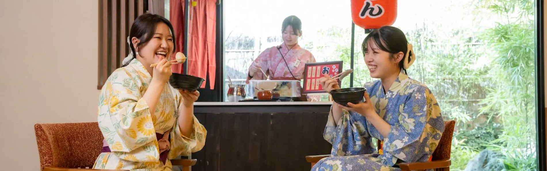 御宿 敷島館(共立リゾート)