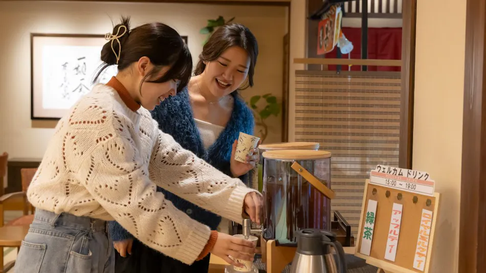 Onyado Shikishimakan (Kyoritsu Resort)