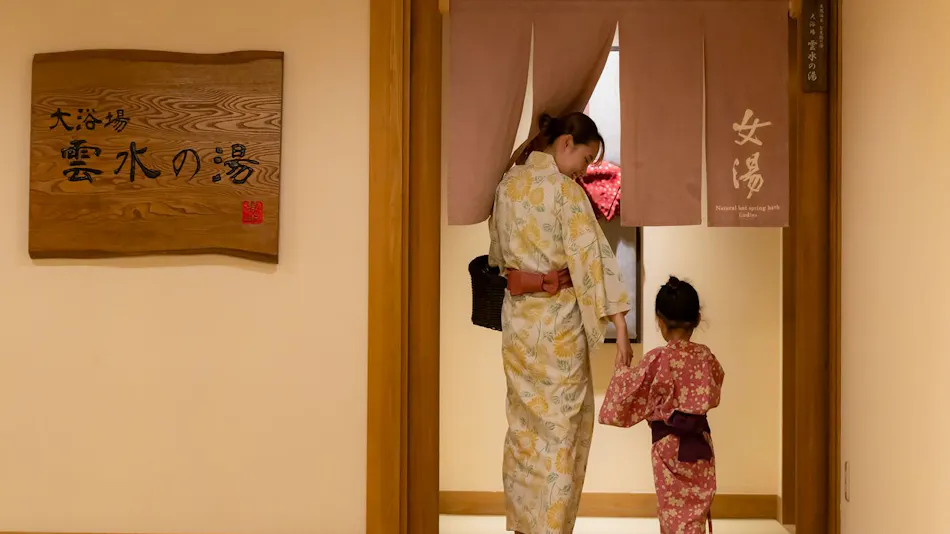 Onyado Shikishimakan (Kyoritsu Resort)