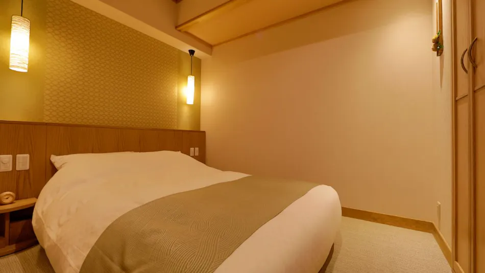 Onyado Shikishimakan (Kyoritsu Resort)