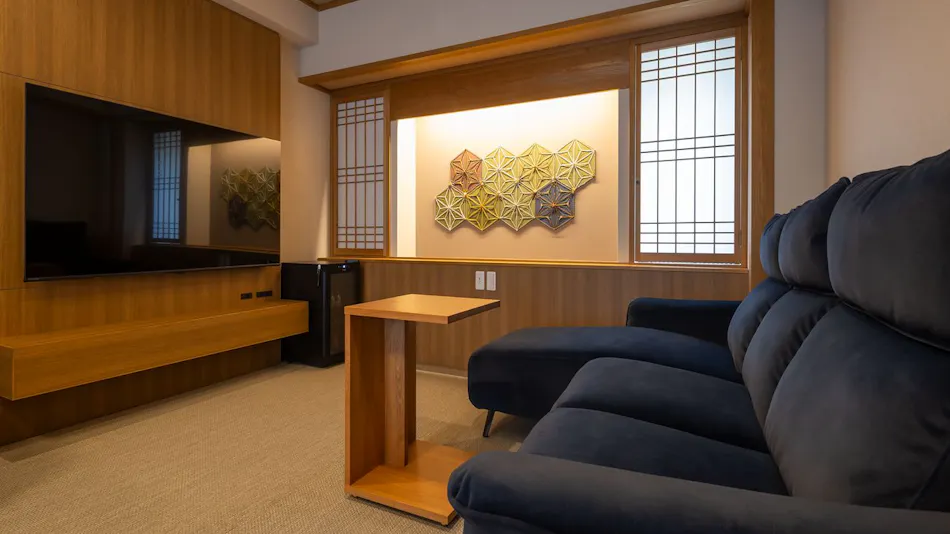Onyado Shikishimakan (Kyoritsu Resort)