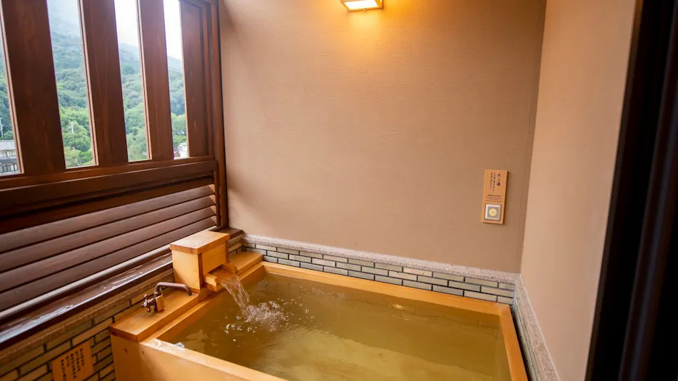 Onyado Shikishimakan (Kyoritsu Resort)