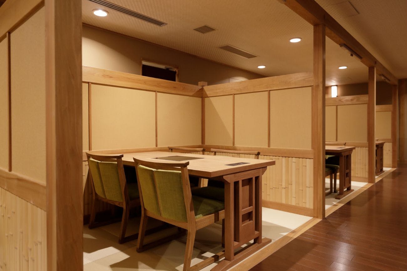 御宿 敷島館(共立リゾート)