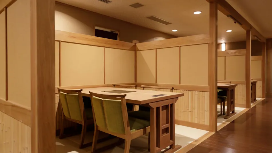 Onyado Shikishimakan (Kyoritsu Resort)