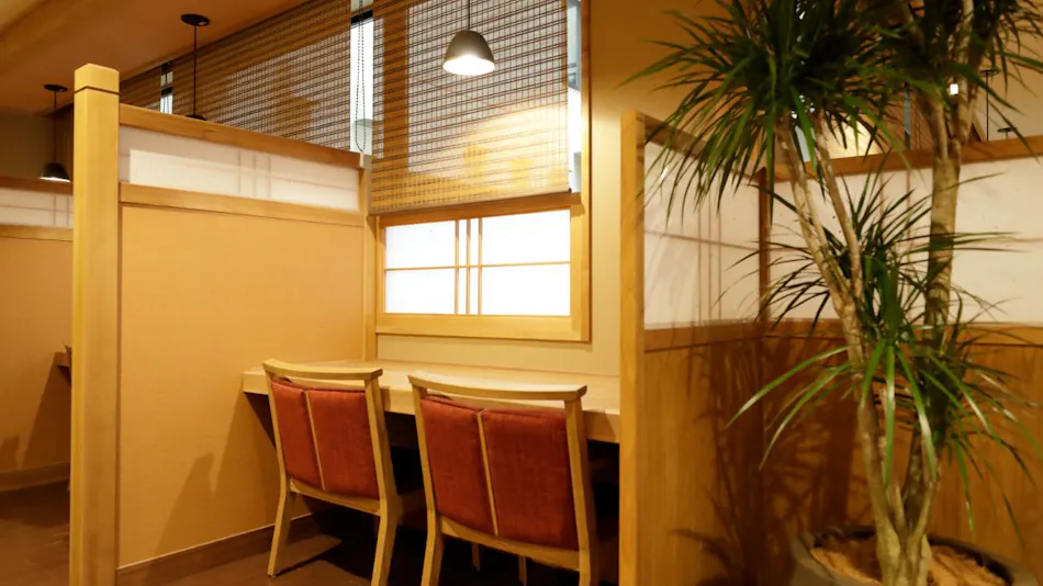 Onyado Shikishimakan (Kyoritsu Resort)