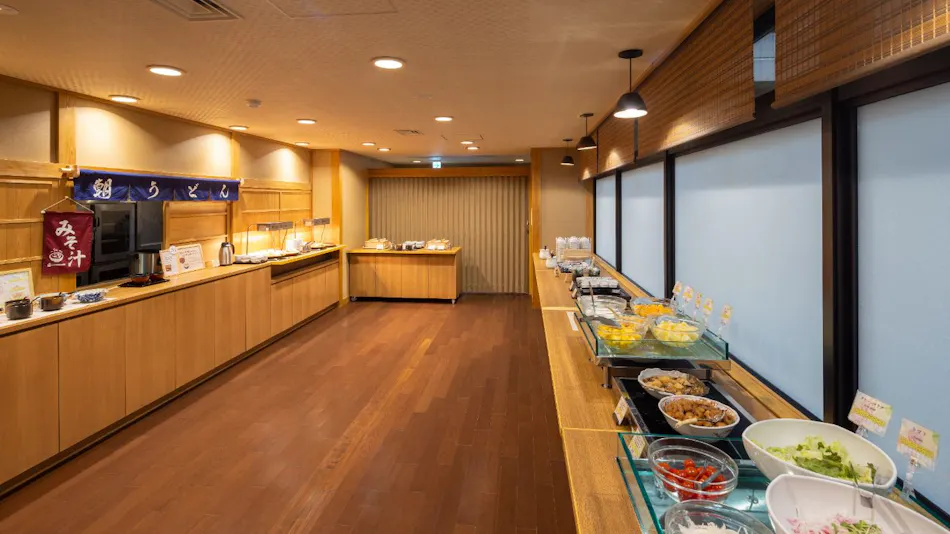 Onyado Shikishimakan (Kyoritsu Resort)