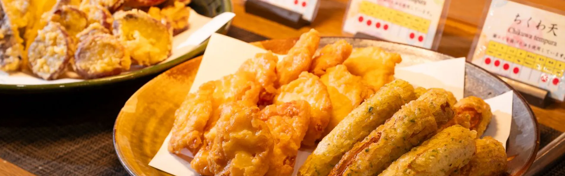 御宿 敷島館(共立リゾート)