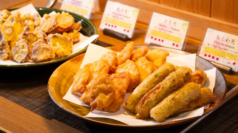Onyado Shikishimakan (Kyoritsu Resort)