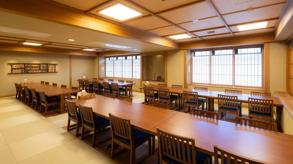 Onyado Shikishimakan (Kyoritsu Resort)