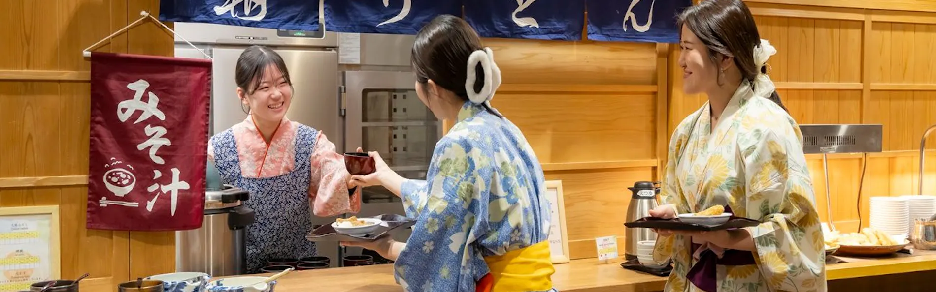 御宿 敷島館(共立リゾート)