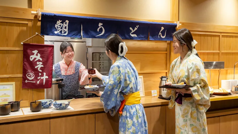 Onyado Shikishimakan (Kyoritsu Resort)