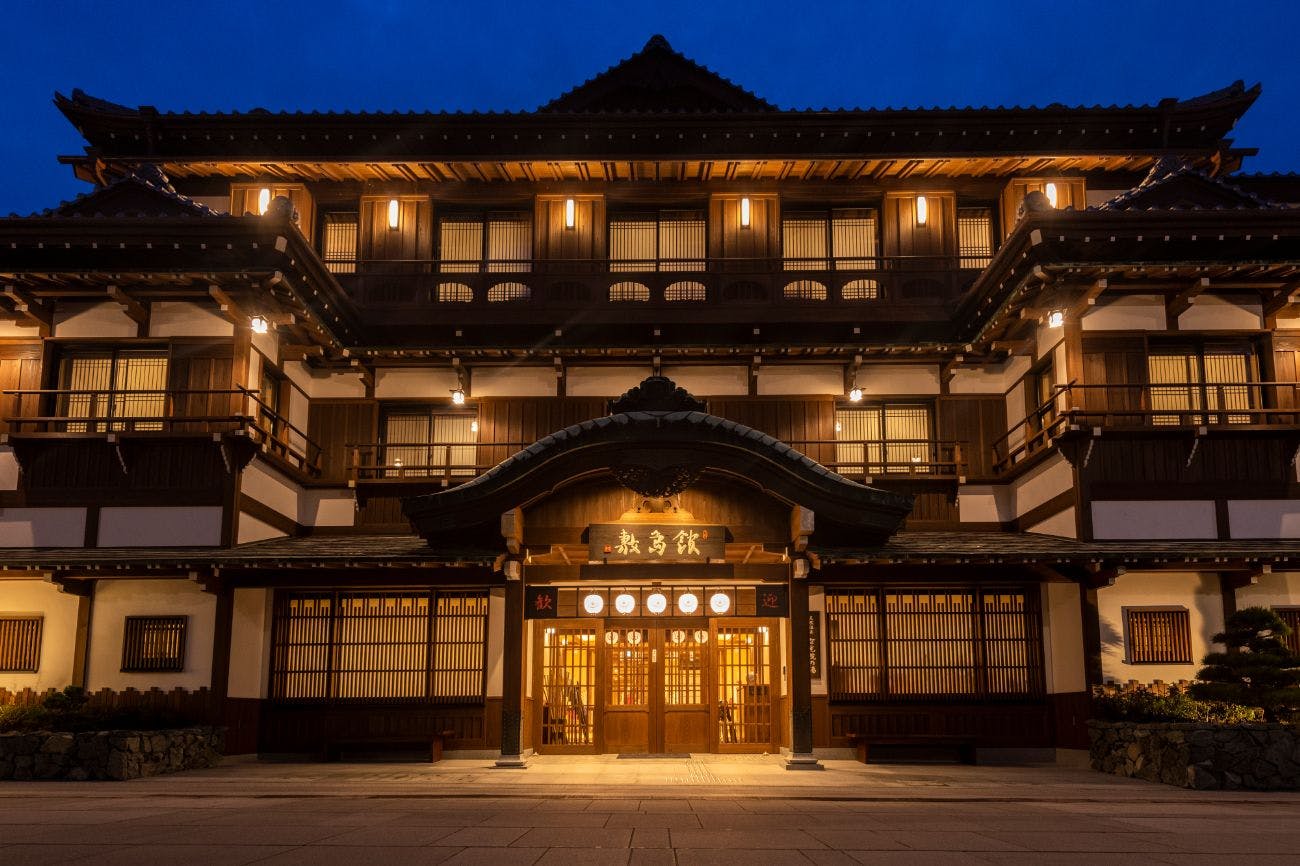 御宿 敷島館(共立リゾート)