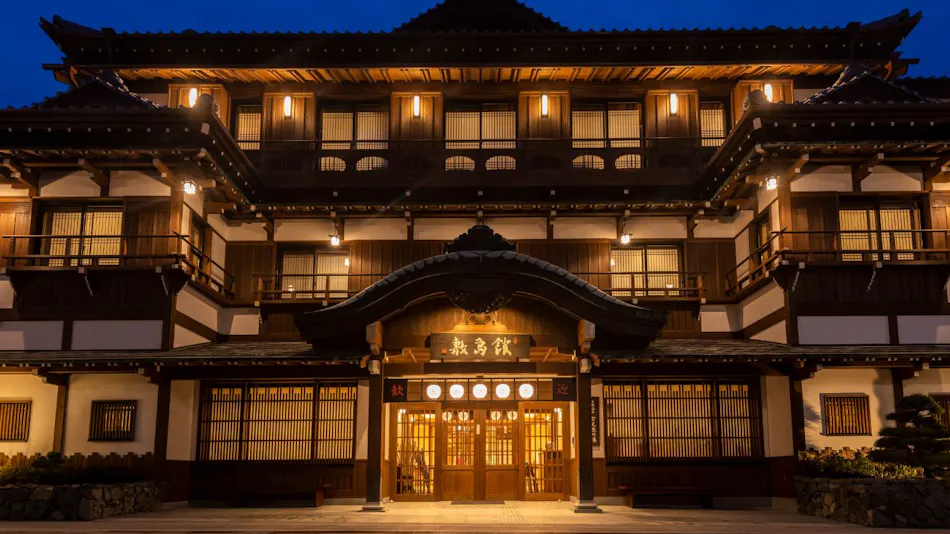 Onyado Shikishimakan (Kyoritsu Resort)