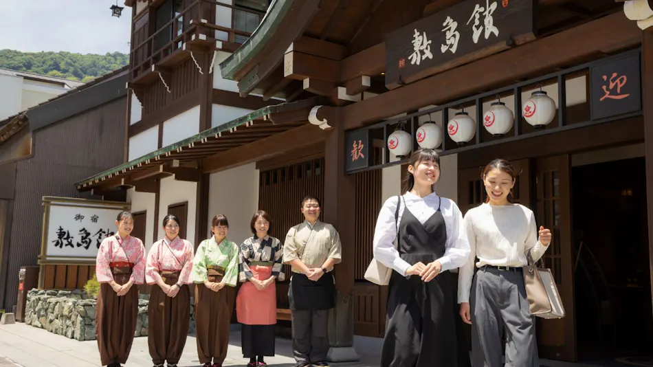 Onyado Shikishimakan (Kyoritsu Resort)