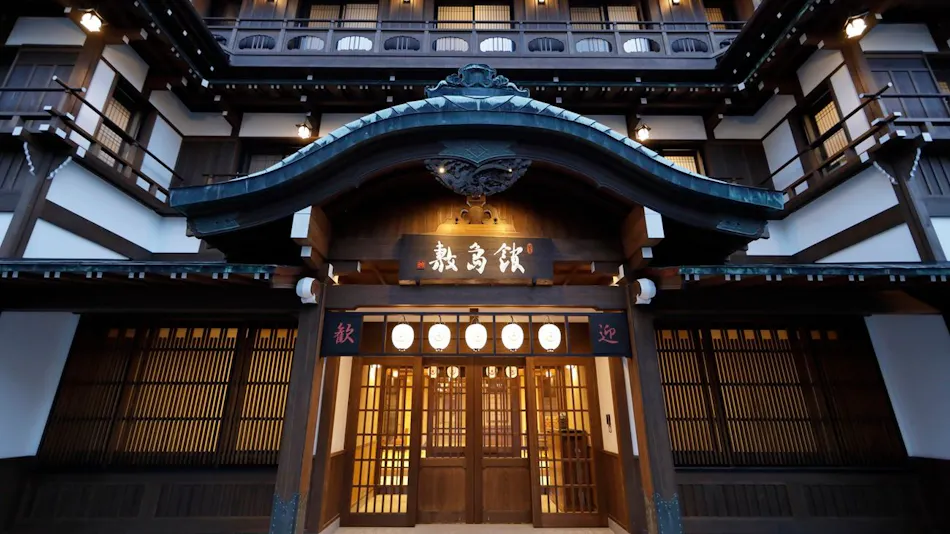 Onyado Shikishimakan (Kyoritsu Resort)