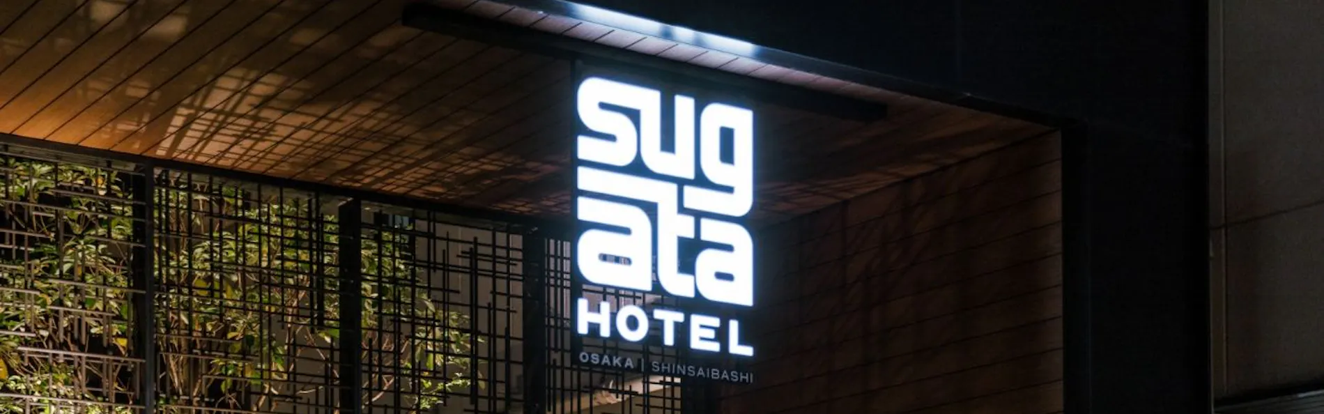 スガタホテル大阪心斎橋,シリーズバイマリオット