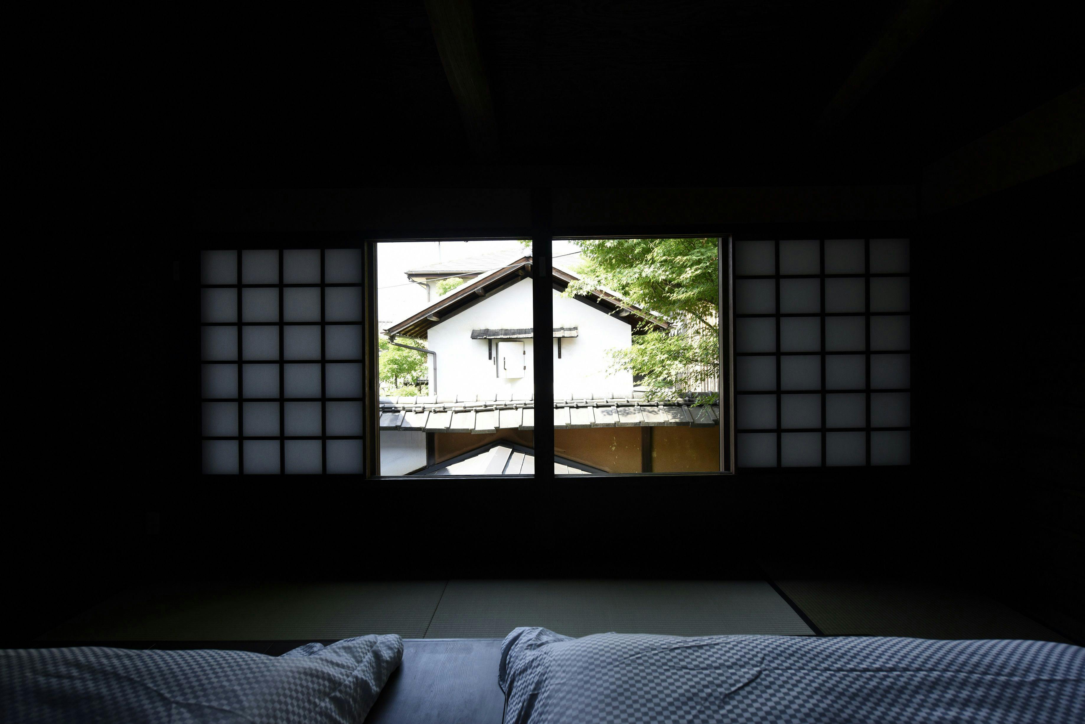 藏や　清水五条