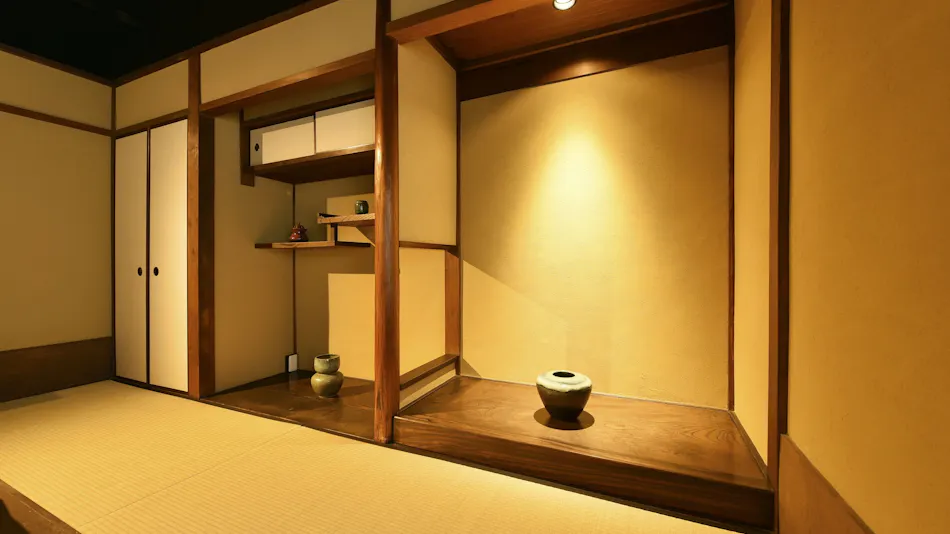Kura House Kiyomizu Gojo