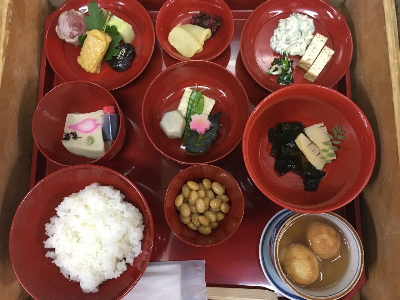 藏や　清水五条