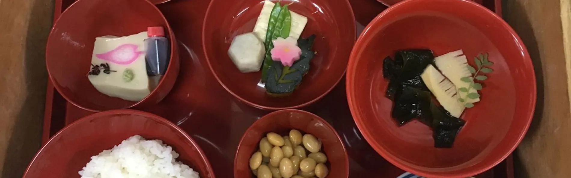 藏や 清水五条