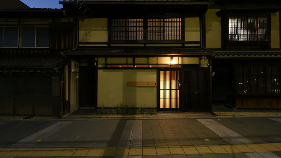 Kura House Kiyomizu Gojo