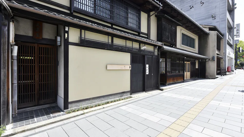 Kura House Kiyomizu Gojo