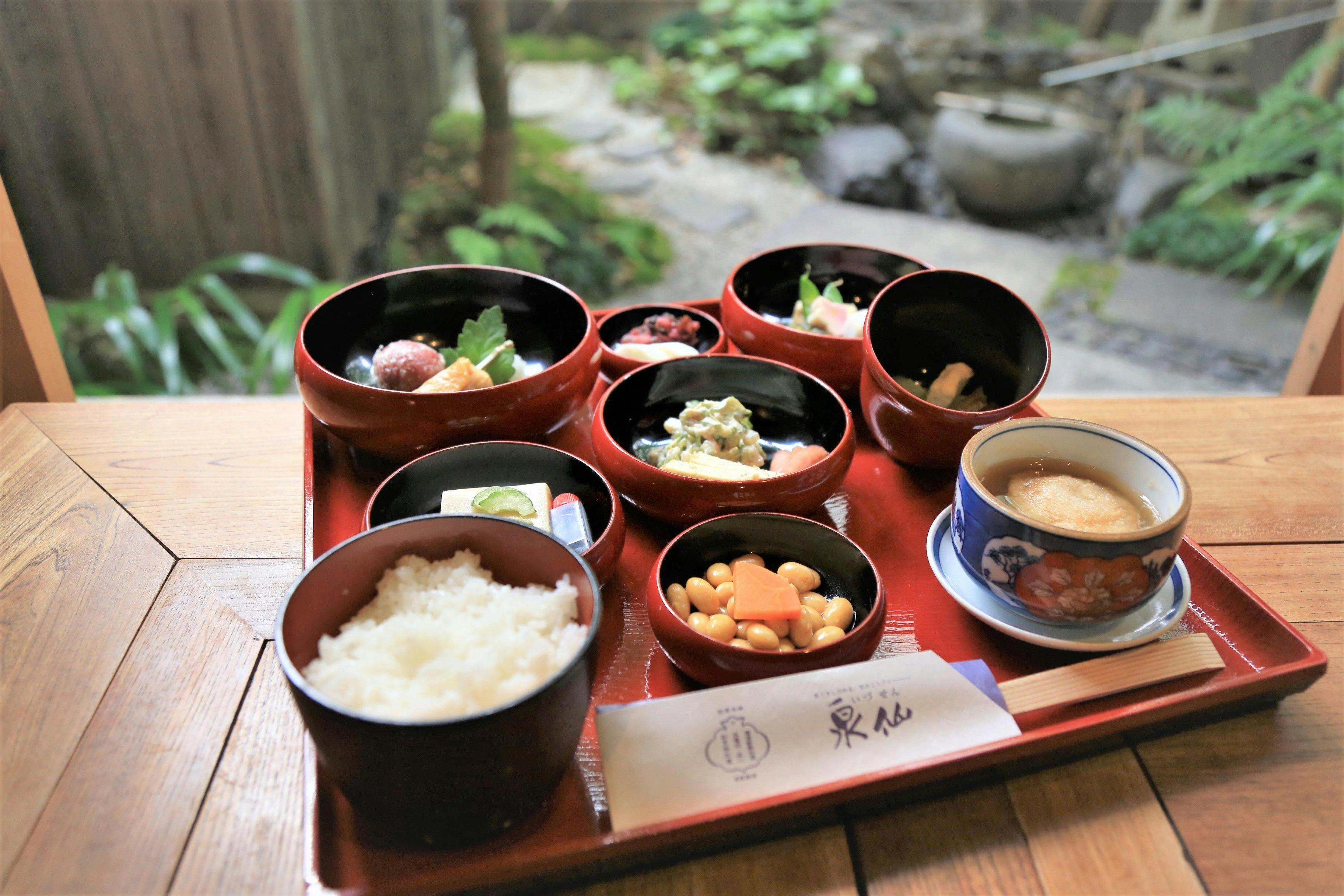 出水町家