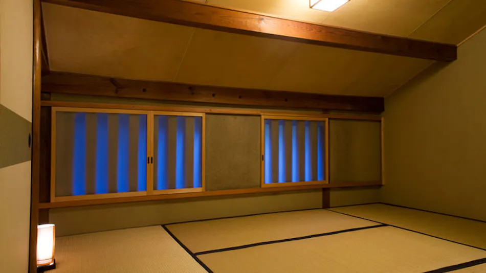 Demizu Machiya