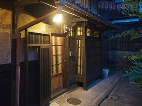 出水町家