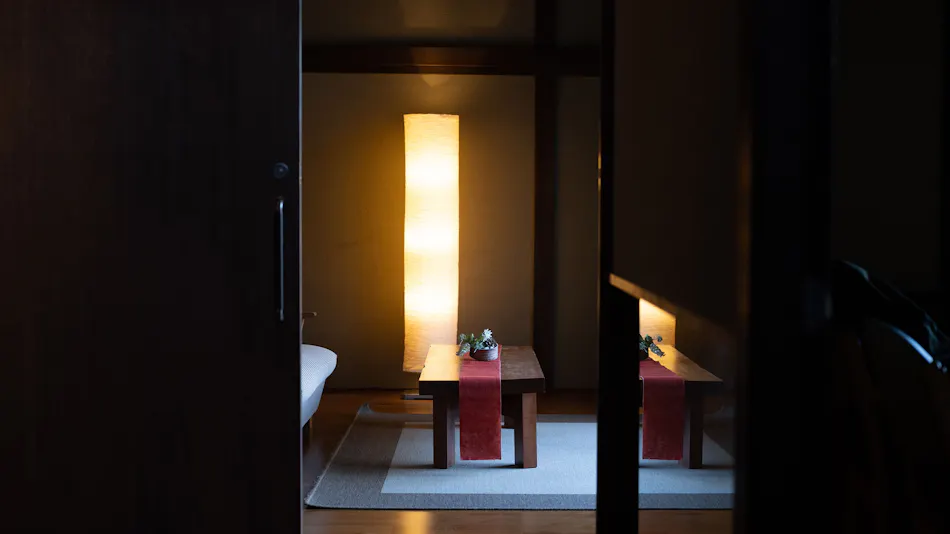 Kanazawa Higashi Kenroku no Ritei Ufu