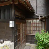 ・うふ入り口