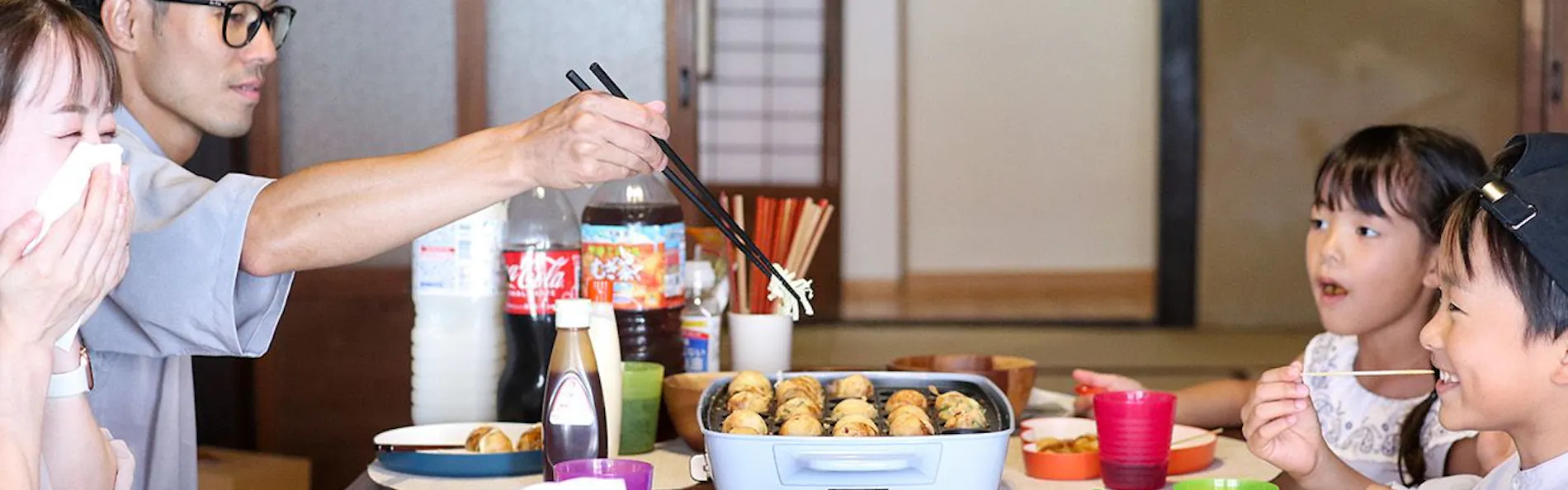 暮らしの宿 てまり「おいとま」