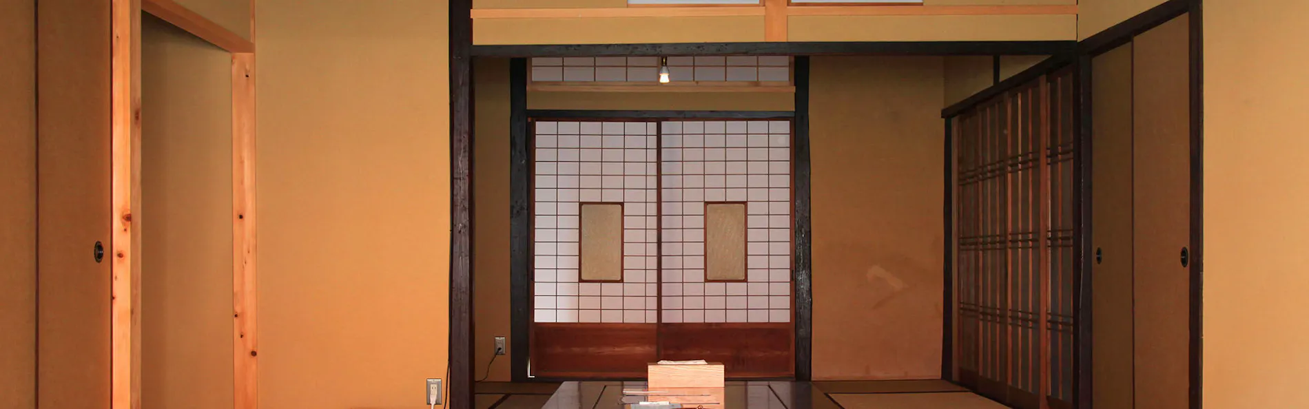 暮らしの宿 てまり「おいとま」